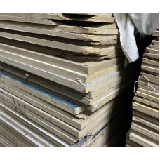 МДП Хавтан 1.5 өнгөгүй /Гэмтэлтэй/