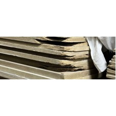 МДП Хавтан 0.6 /гэмтэлтэй/