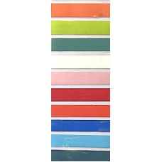 DSP Ирмэг /өнгийн/