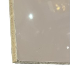 UV Хавтан /Beige/ Солонгос