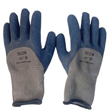 Ажлын бээлий /Өвлийн #800/