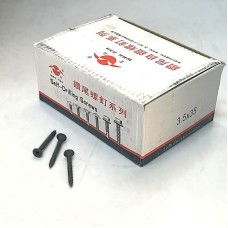 Хар шуруп 3.5*3.5