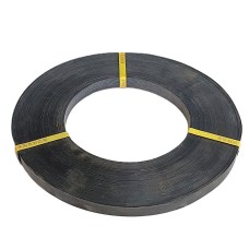 UV  Ирмэг 14512