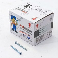 Конусан толгойтой төмрийн шуруп 5.0