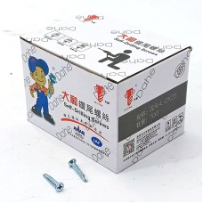 Конусан толгойтой төмрийн шуруп 2.5