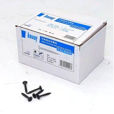 Шуруп 2.5 /Knauf/