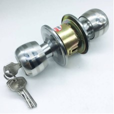 Бөөрөнхий бариултай цоож