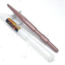 Молдокны нэмэх хошуу зэсэн 14*250 /KEN артай/