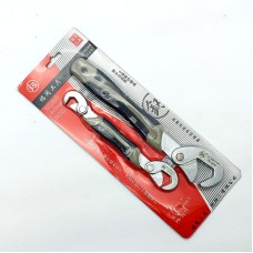 Түлхүүр /Саарал/