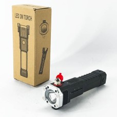 Гар чийдэн /3w/