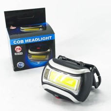 Духны гэрэл 918