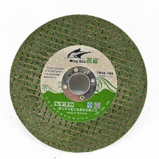 Тасдагчийн ир 105мм /Ногоон/