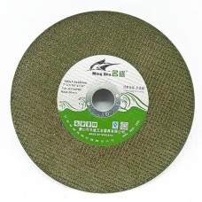 Тасдагчийн ир 180мм /Ногоон/