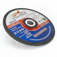 Точилтын ир 180мм /Хар/