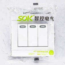 Далд унтраалга /3 дарагчтай/ Sok