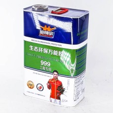 Шар цавуу 1.8л