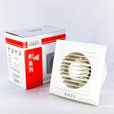 Агааржуулалтын сэнс /100н хоолой/