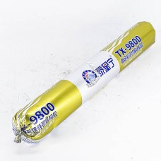 Хиаман силикон дотор 9800