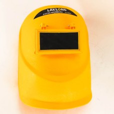 Гагнуурын баг /шар/