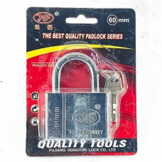 Цоож өлгөдөг /60/