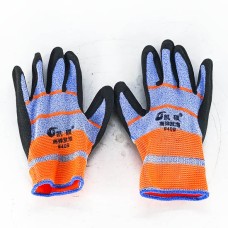 Ажлын бээлий /алаг,хар алгатай/