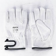 Гагнуурын бээлий/Quite/