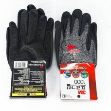 Ажлын бээлий ProGrip3м1000 /Солонгос/