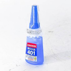 401 цавуу /Солонгос/