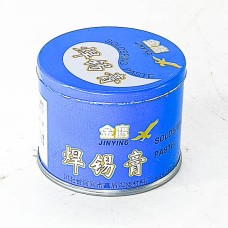 Гагнуурын давирхай